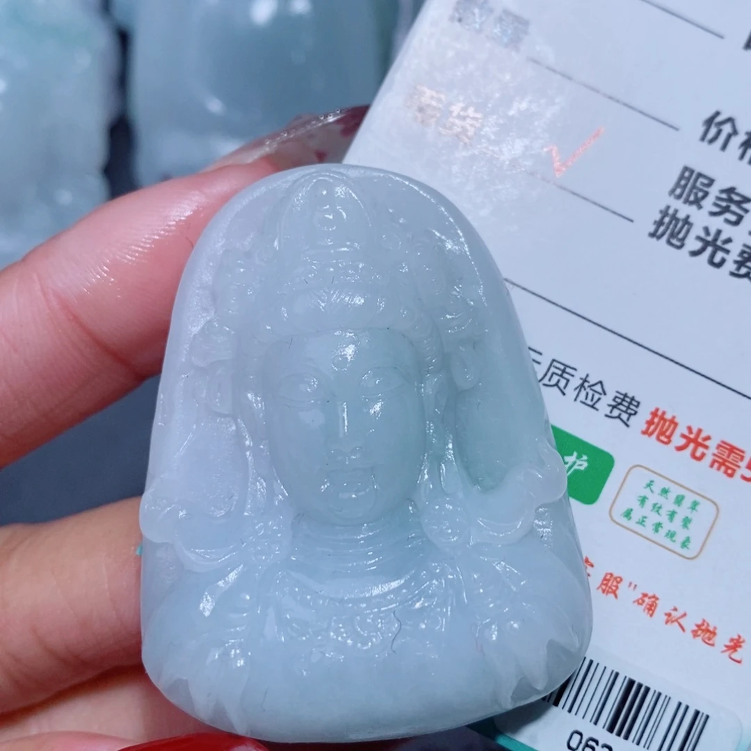 定制翡翠吊坠未镶嵌安