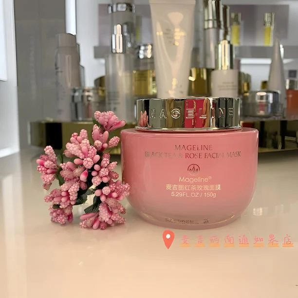 麦吉丽红茶玫瑰面膜150g