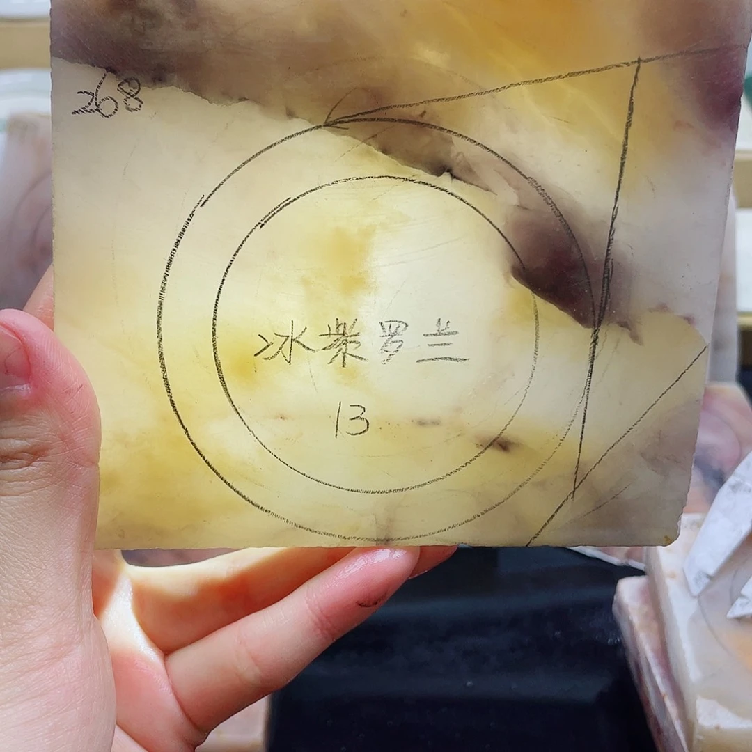 石英质玉手镯未镶嵌定制