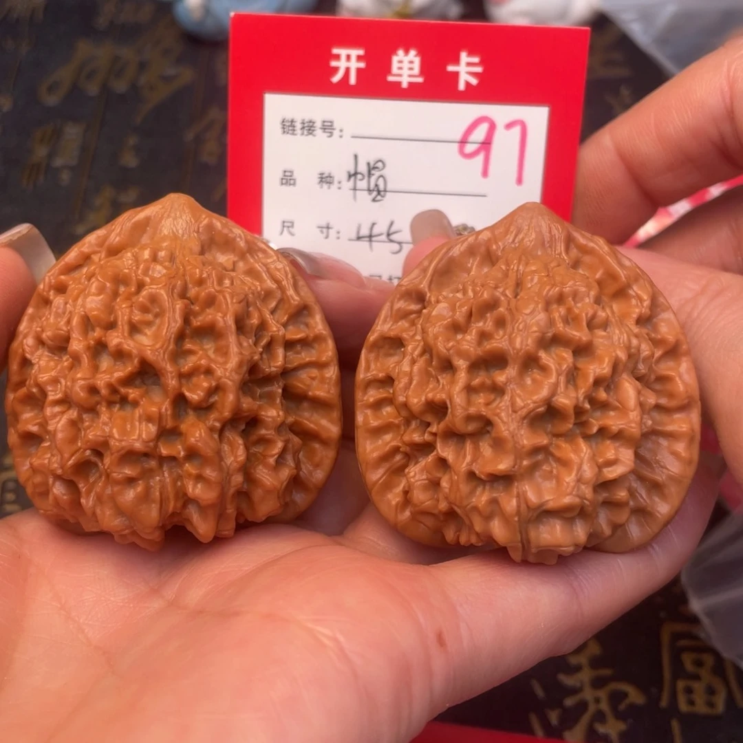 桃核吊坠文玩的好的