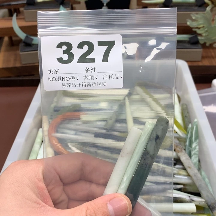 蛇纹石玉发饰合金f*y