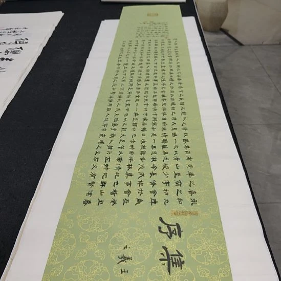 洛伊书画白武坤老师作品一副