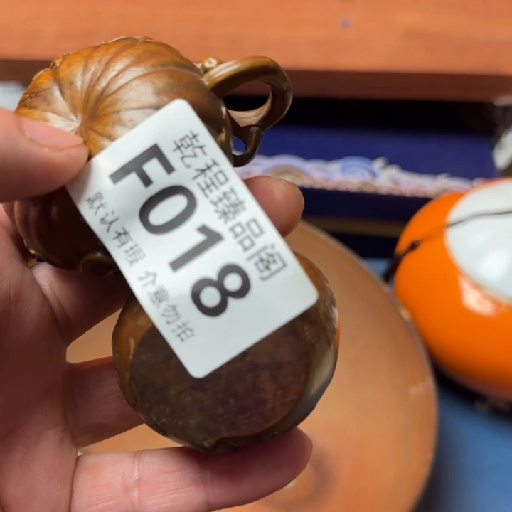 爱***》茶杯茶具瓷器茶杯F018