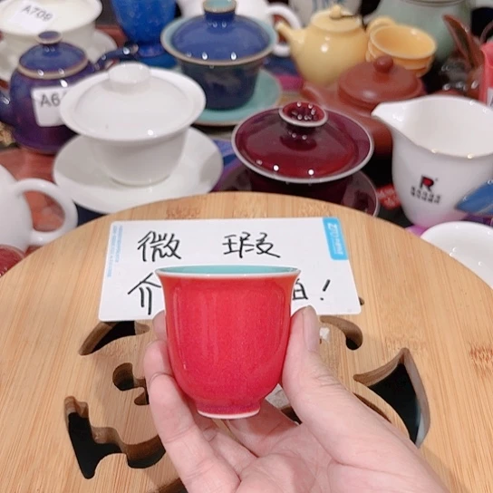 微瑕介意的勿拍谢谢支持