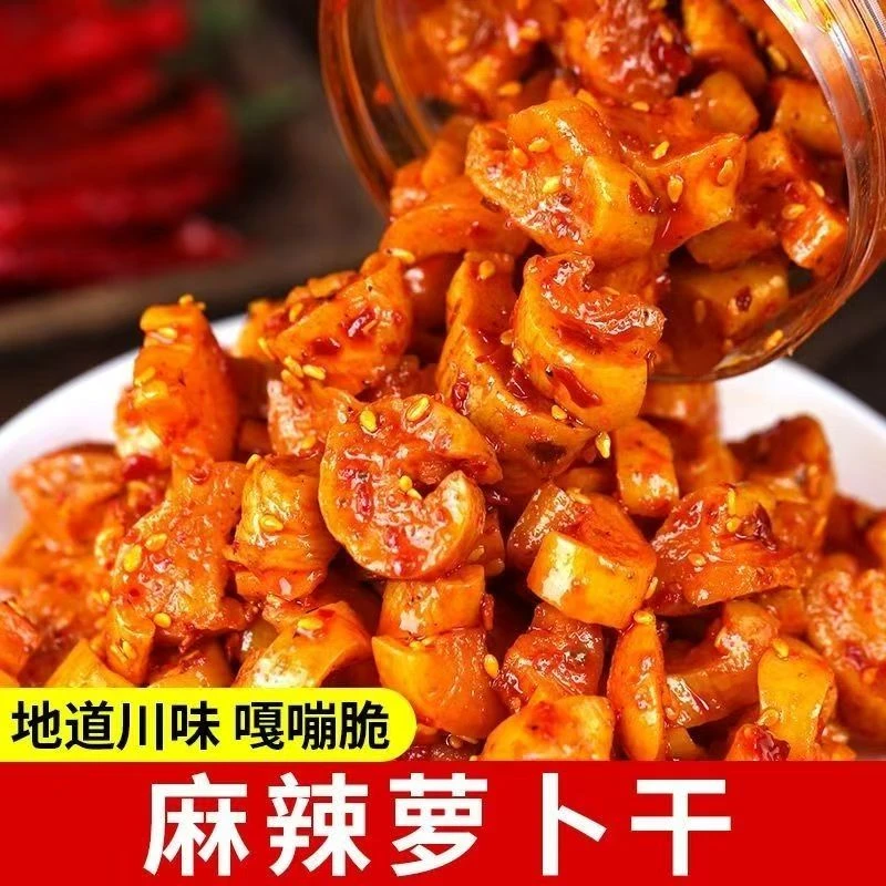 【25年7月到期】大地农夫麻辣萝卜干400g