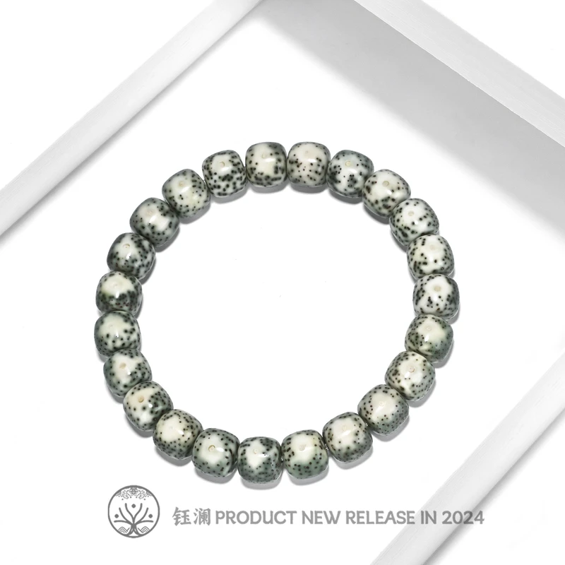 钰澜文玩星月菩提-正宗海南毛感料-青花瓷眼睛10*9