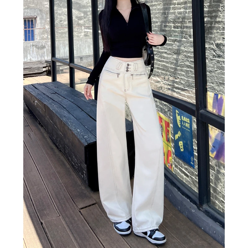 杏色阔腿牛仔裤女2025秋季新款高腰显瘦宽松小个子拖地百搭弯刀裤
