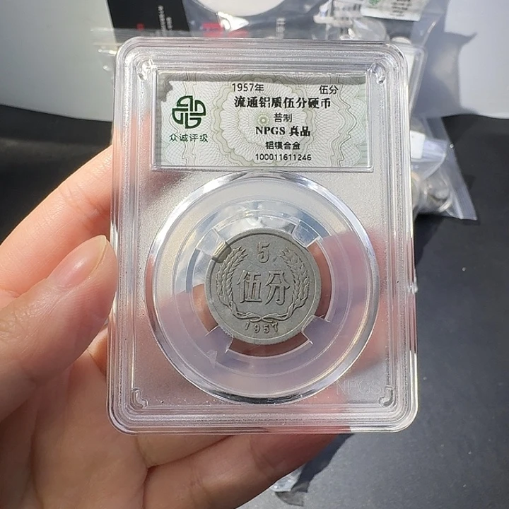 一二五一斤啊啊啊啊