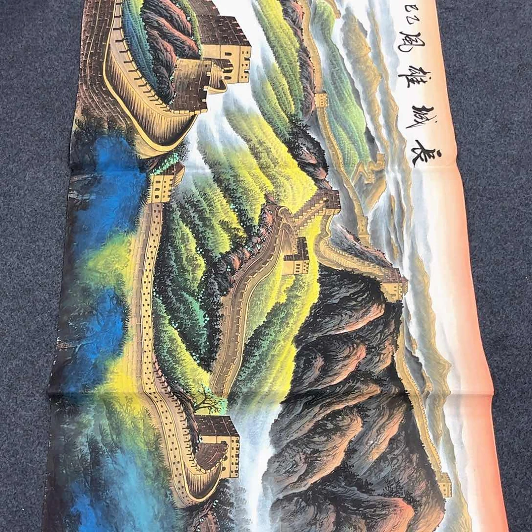 国画国画老师作品