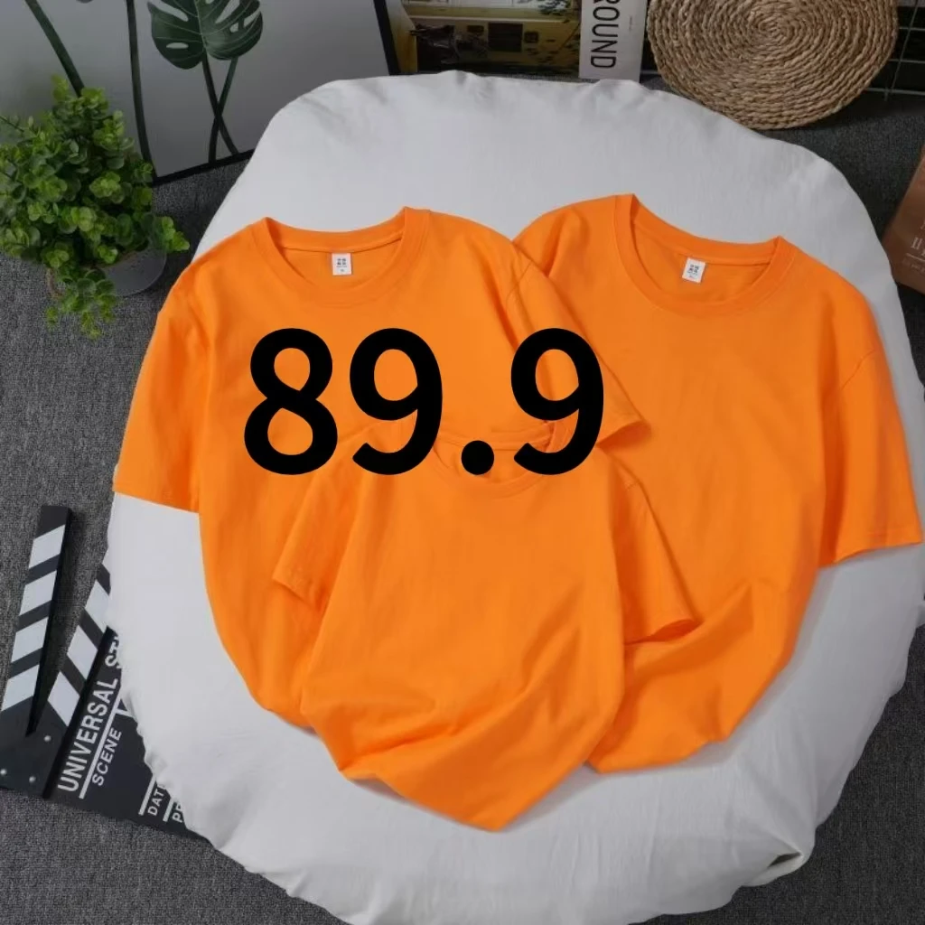 男士时尚纯棉卫衣