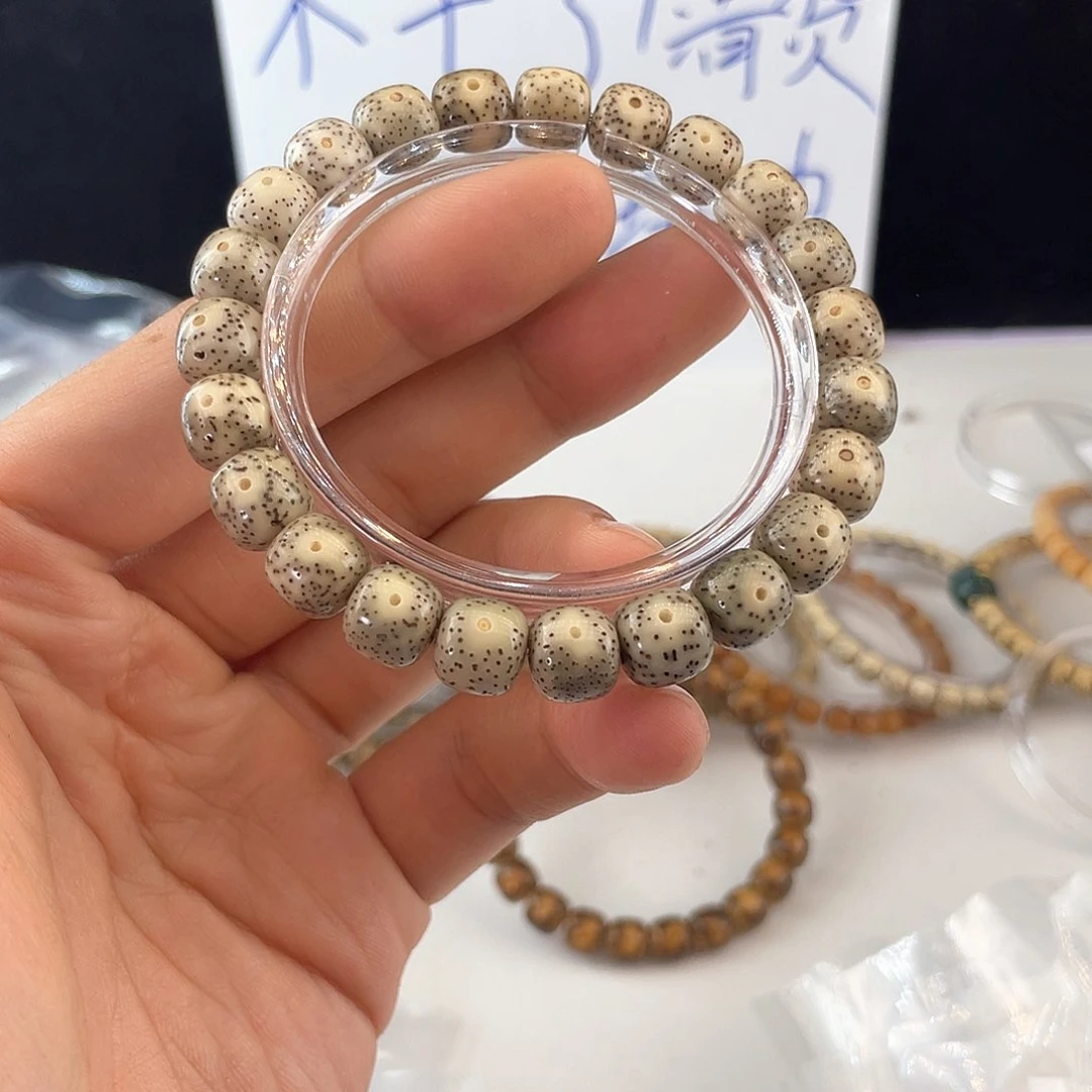 吊坠星月菩提8777