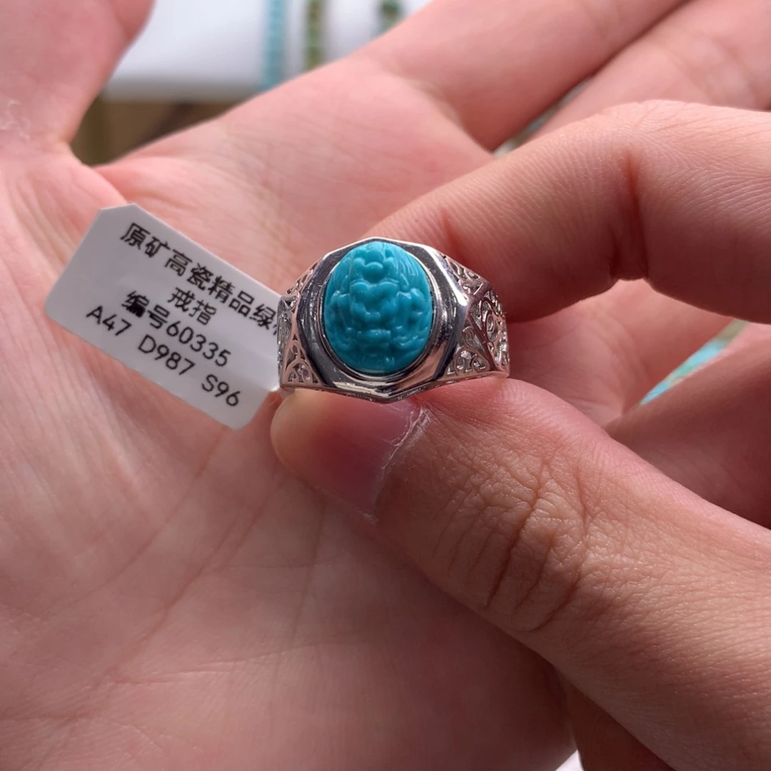 绿松石手链未镶嵌