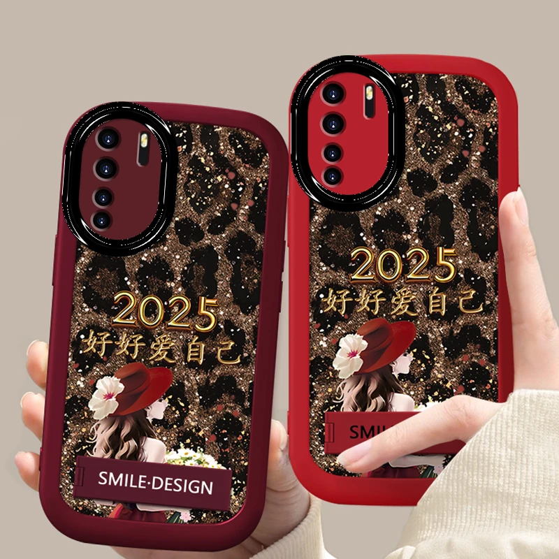 适用于【华为】Nova7SE/乐活版个性豹纹爱自己捧花女孩新款手机壳