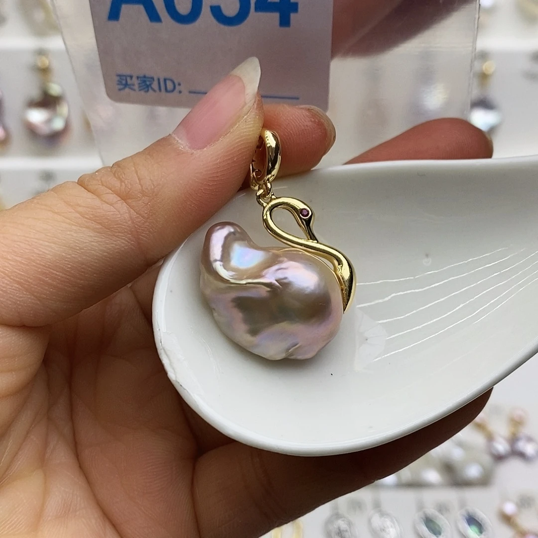 颈饰淡水珍珠未镶嵌