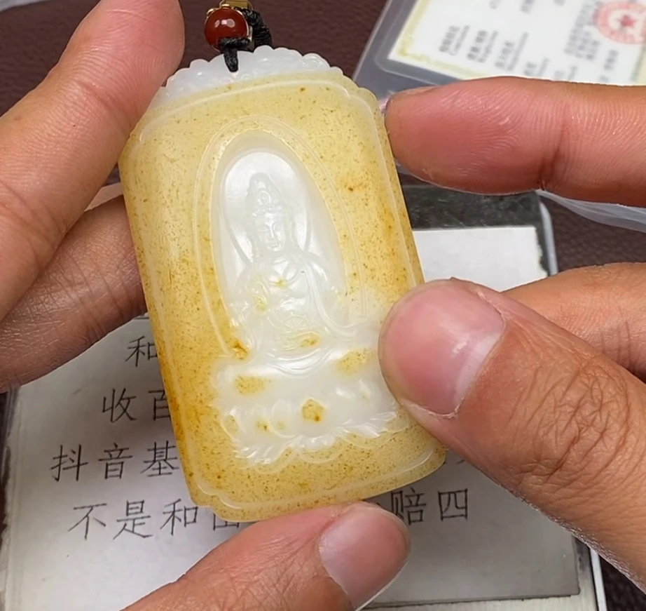 p1.20和田玉挂件多样性拍一发一未镶嵌138