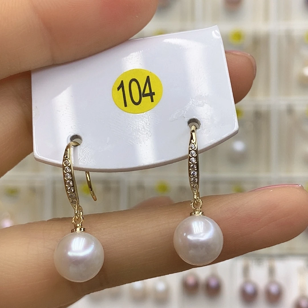 吊坠(赠链)未镶嵌淡水珍珠