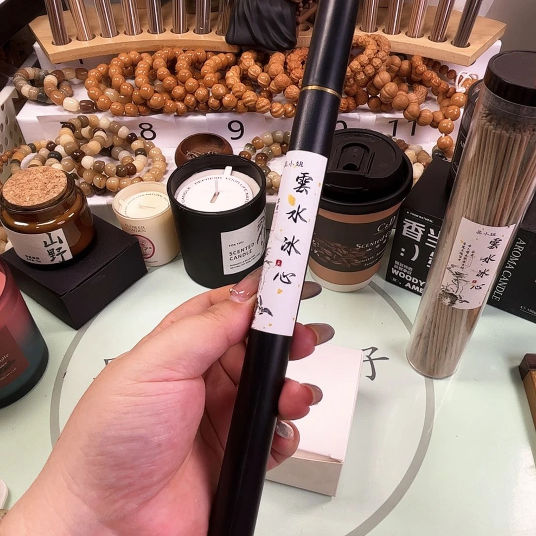 白玉菩提吊坠线香