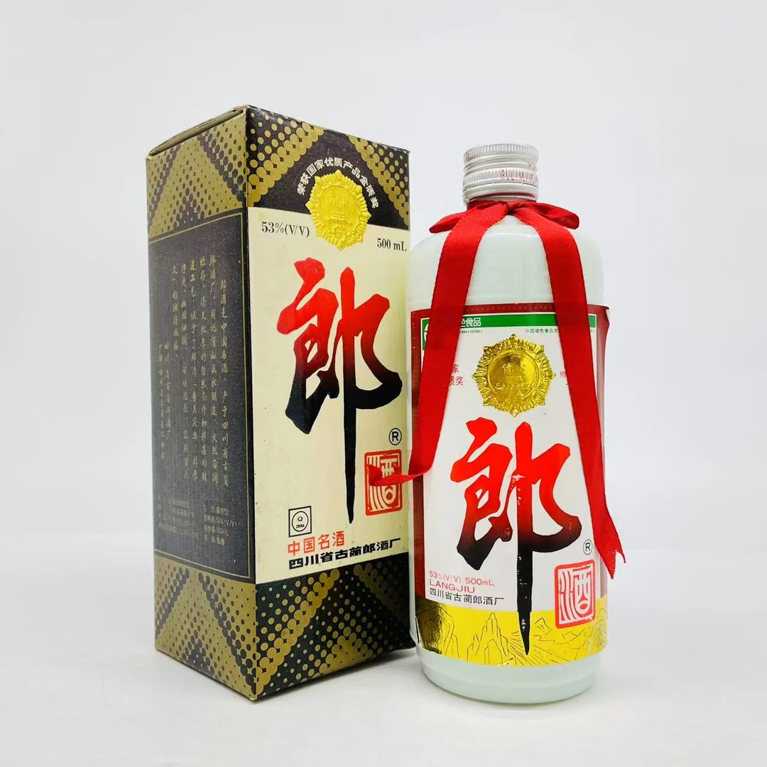 1998年郎酒53度500ml