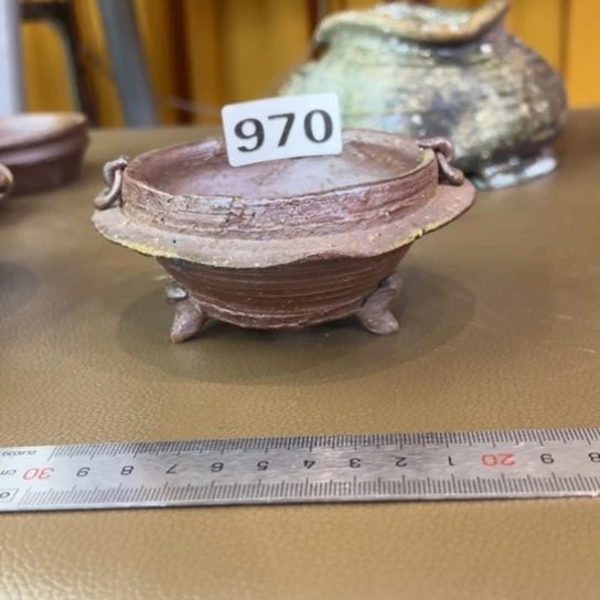 红陶一***园970//////////