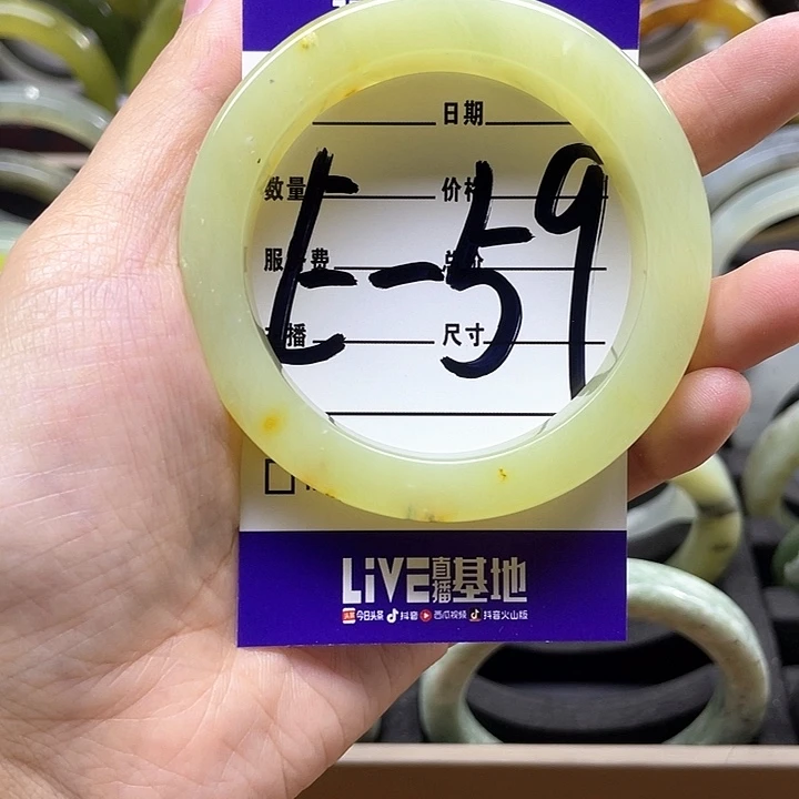 蛇纹石玉手镯合金純