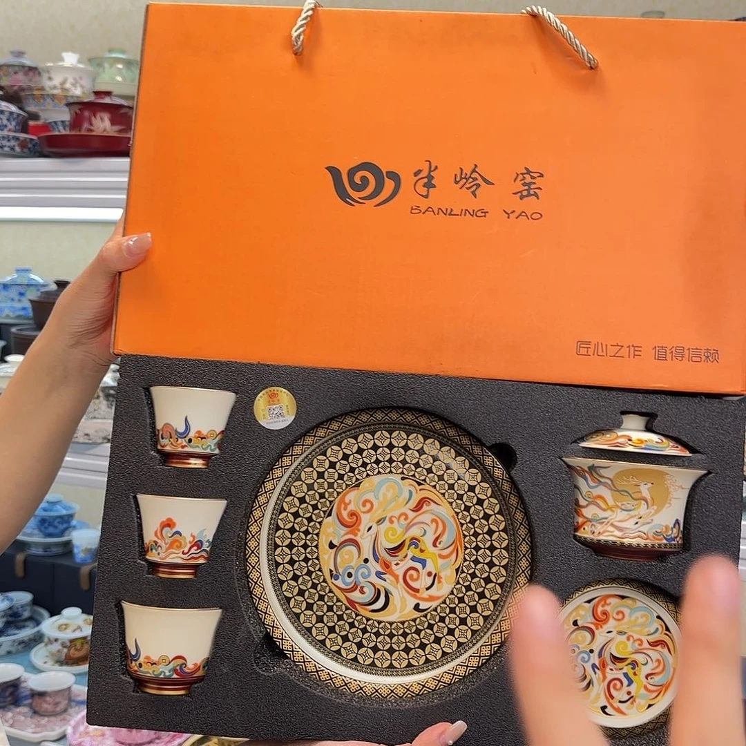 我们的目标就是成为