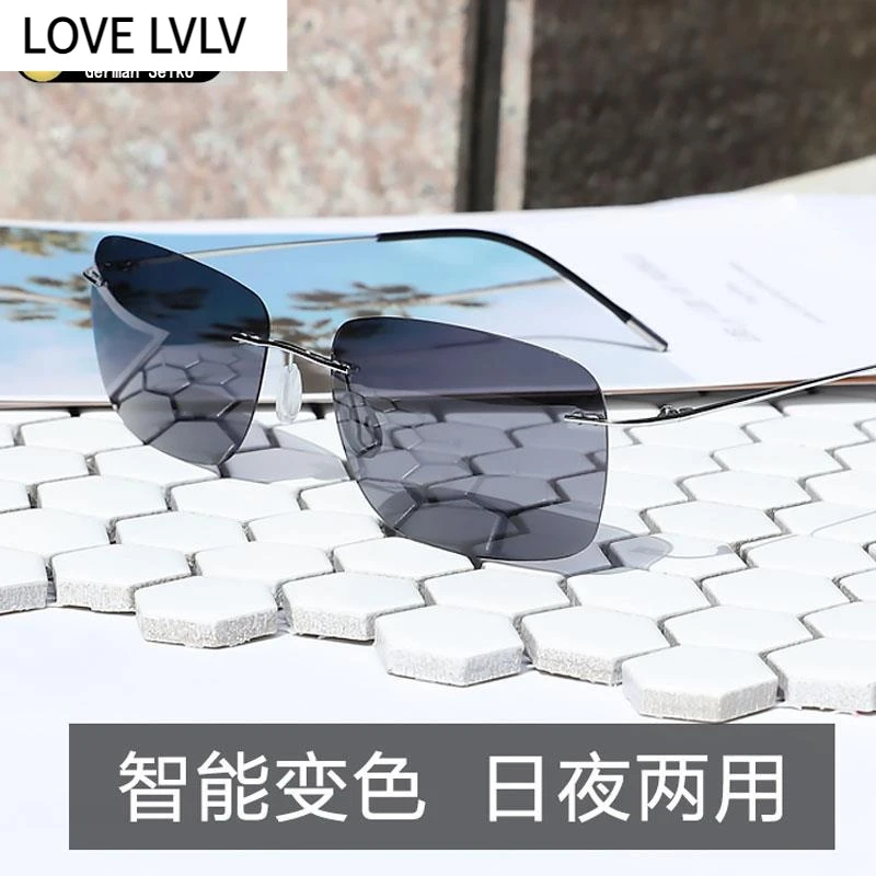 德国轻奢正品日夜两用偏光镜男士开车墨镜钓鱼专用太阳镜无框时尚