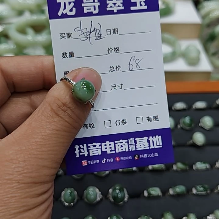 蛇纹石玉银S925镶嵌戒指李*