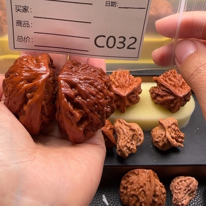 吊坠文玩核桃蛇王