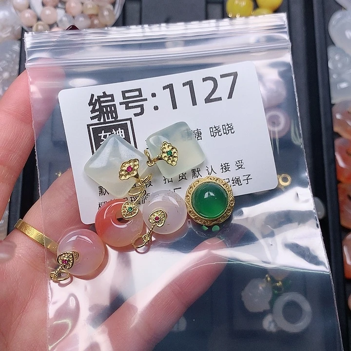 玛瑙/玉髓颈饰合金平***?