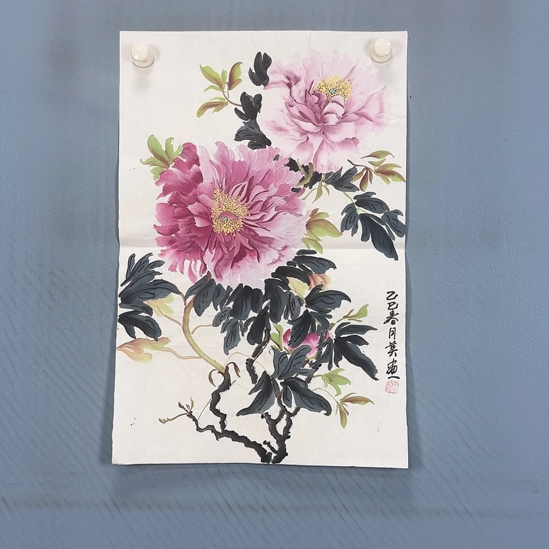 国画895 牡丹仙子好可爱