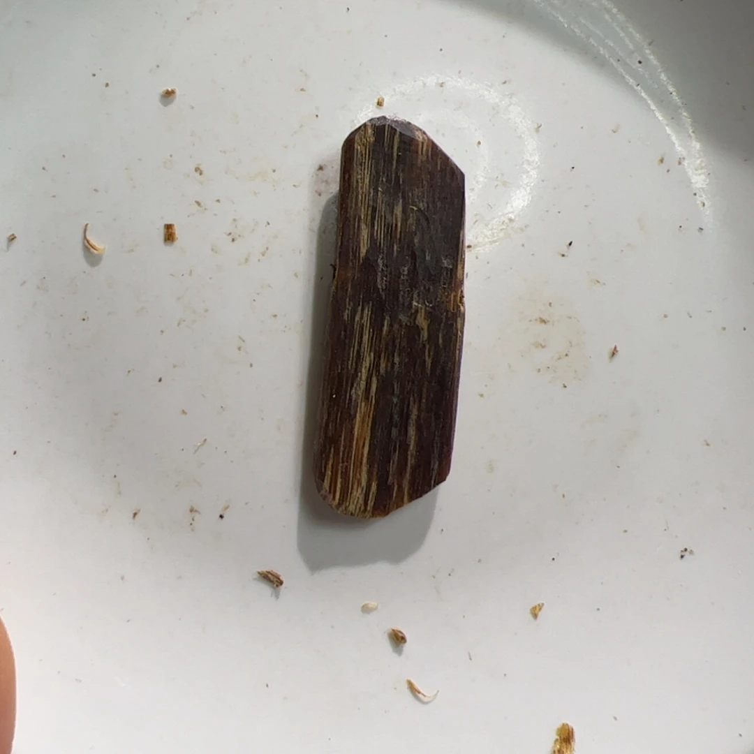 沉香沉香碎屑乌身圆叶满油块料