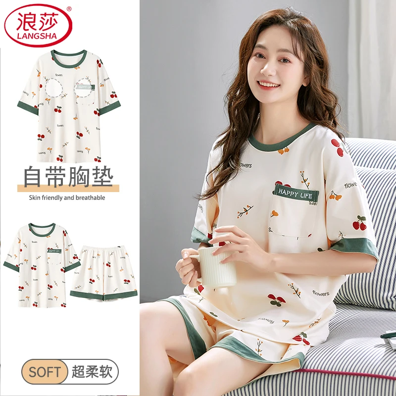 浪莎睡衣女士带胸垫夏季2025年新款韩版圆领短袖短裤家居服套装夏