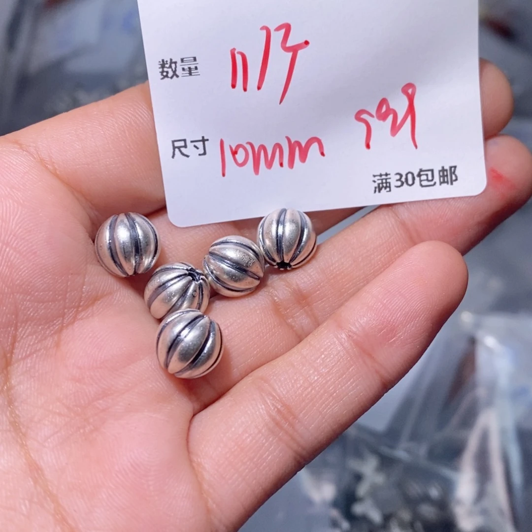 水晶珠宝半成品银S925镶嵌TT130