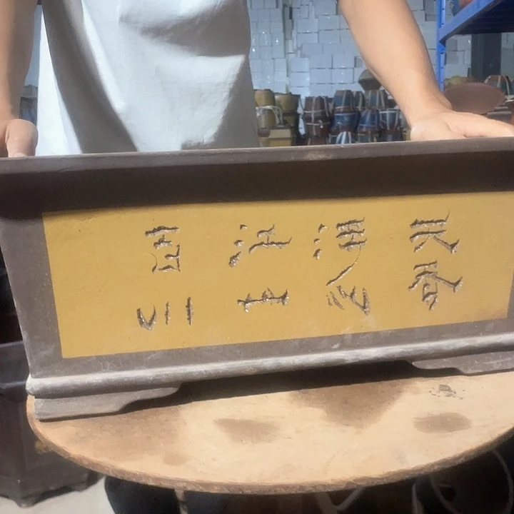 新品52黄色马槽花盆