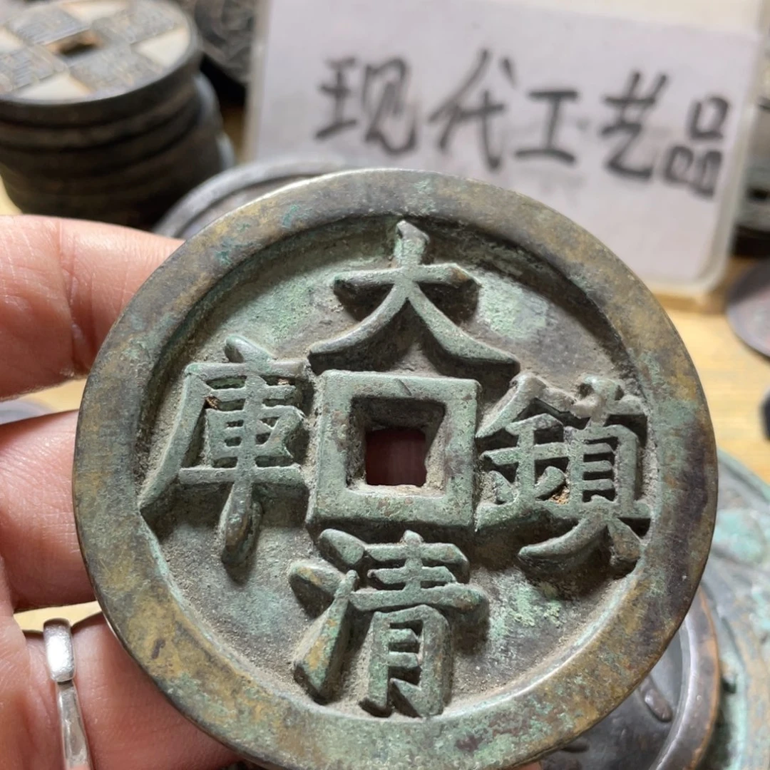 铜现代工艺品学习币