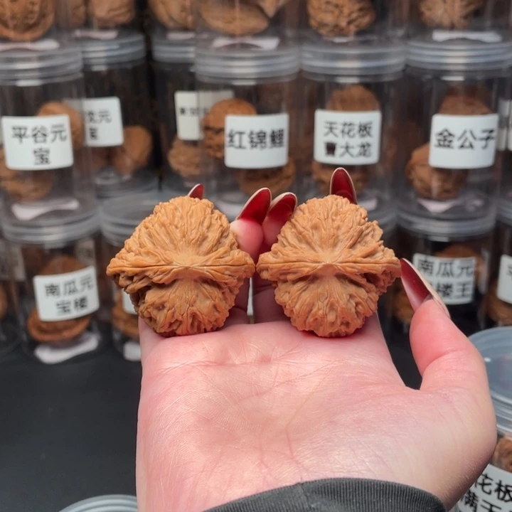 手串/手链核桃南疆石45