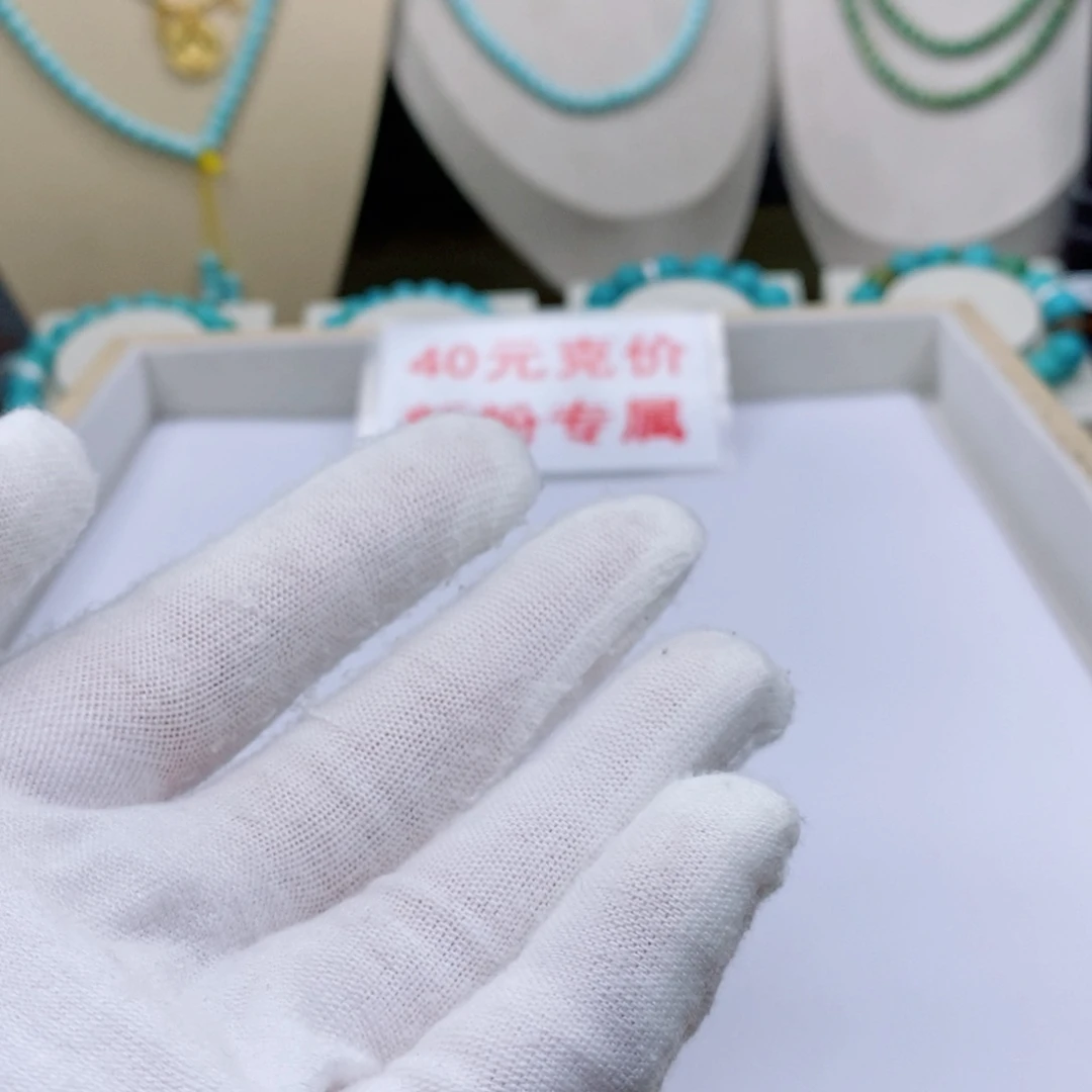 未镶嵌绿松石珠宝奇石