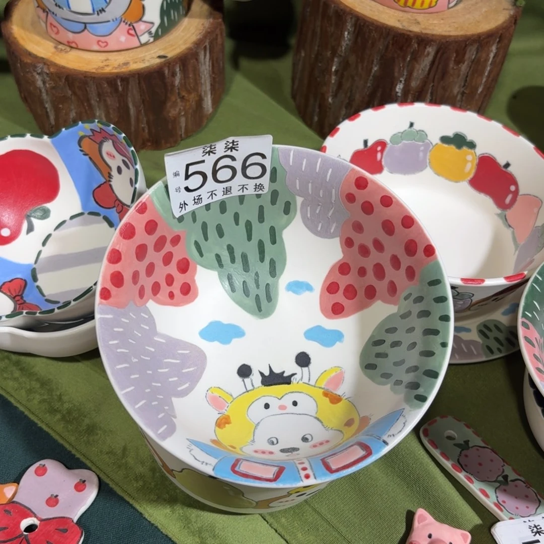 9***跳摆件陶瓷陶瓷陶瓷陶瓷