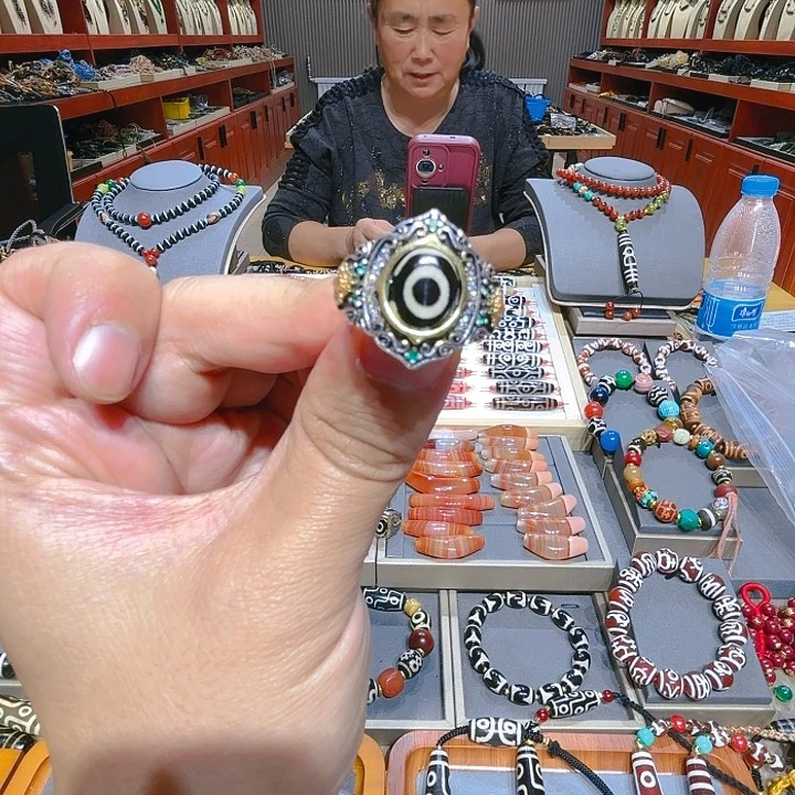 未镶嵌玛瑙/玉髓珠宝奇石