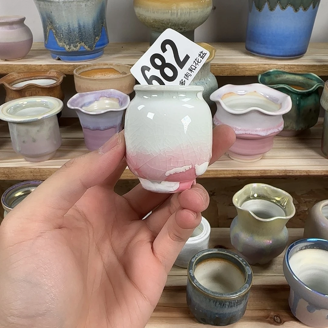 682 口3 默认微瑕非偏远两单包邮