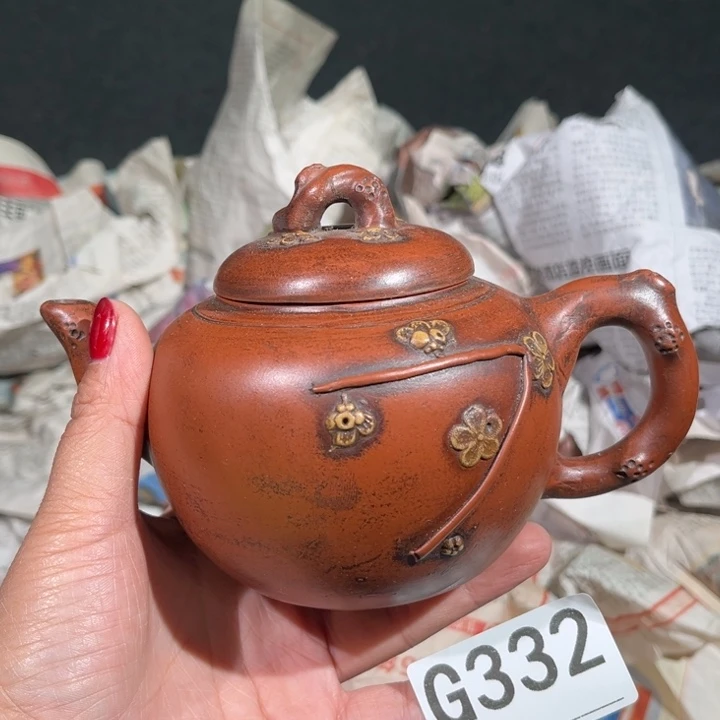 茶壶紫砂紫砂茶壶332
