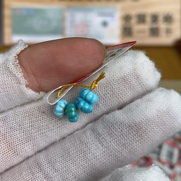 【闪购商品】绿松石珠宝奇石未镶嵌