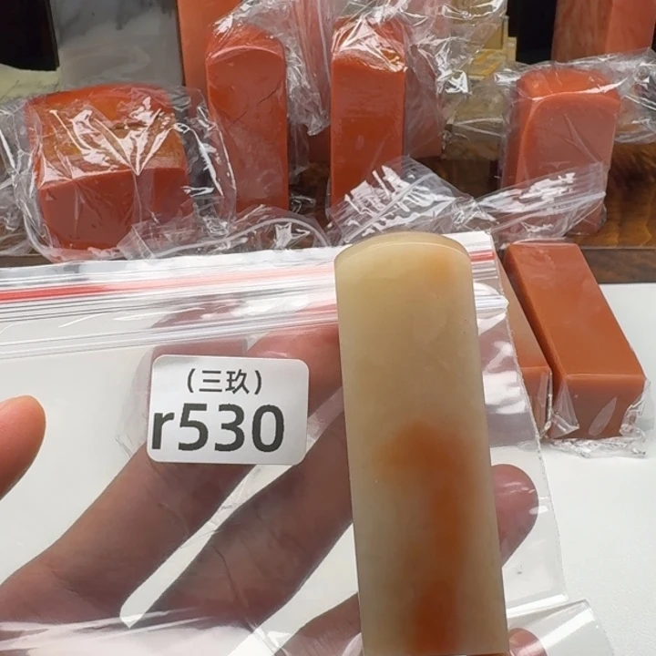 佐***荫寿山石印石老挝 老挝 老挝
