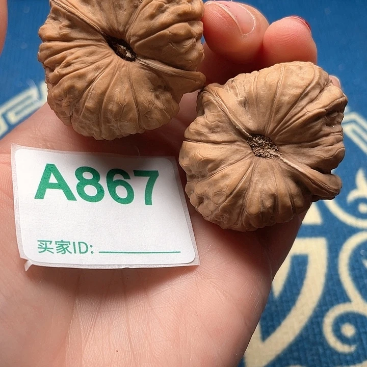 文玩核桃把件南瓜