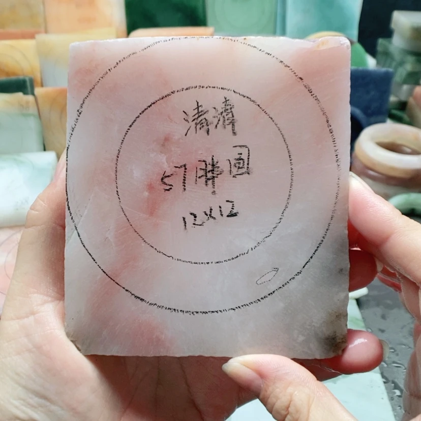 【闪购商品】定制石英质玉清*定制