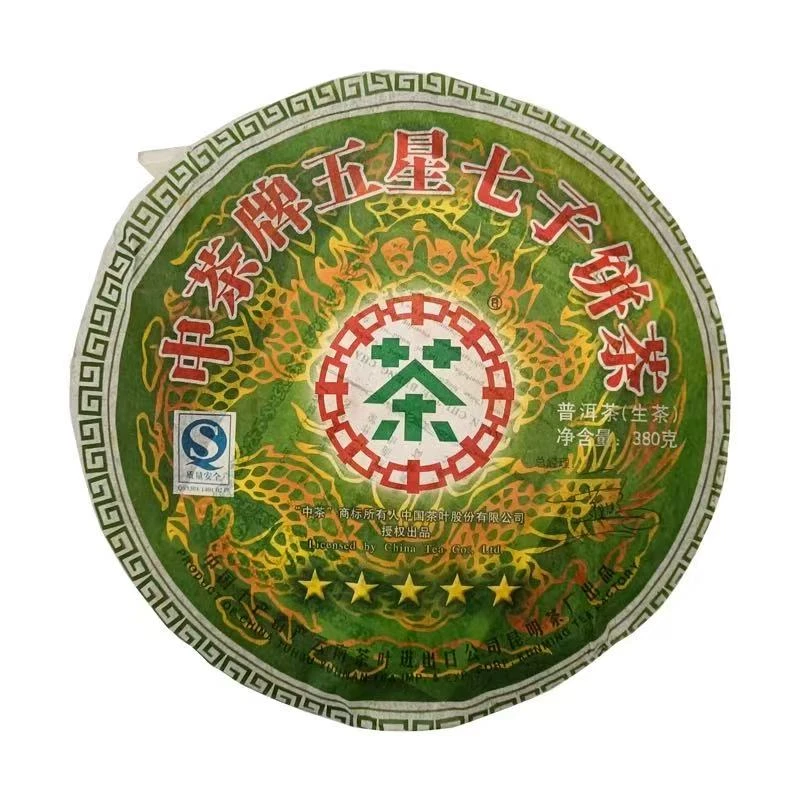 【陆导分享】2007年 中茶 金五星（生茶）380g