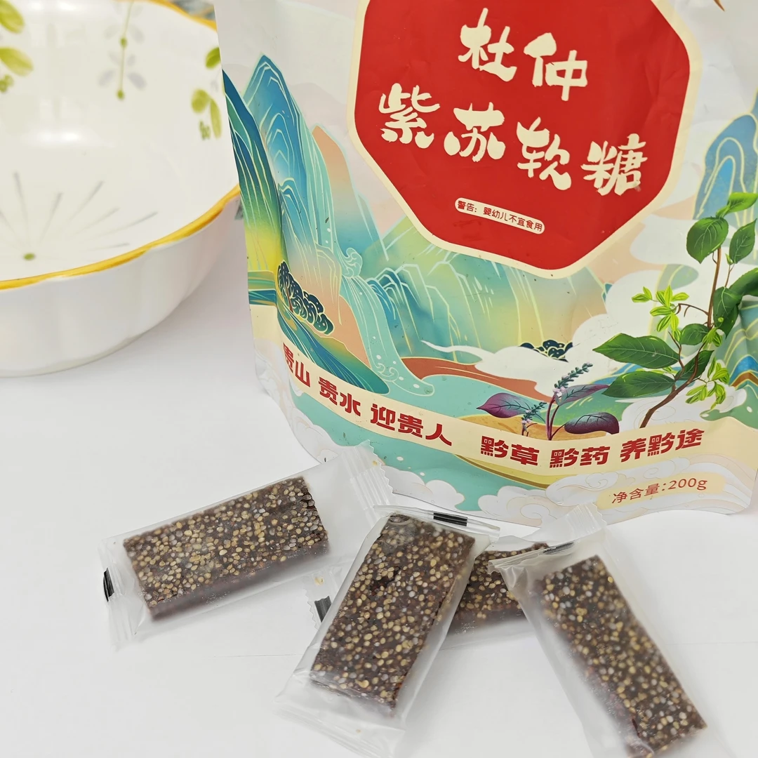 百里杜鹃本土农产品（12）