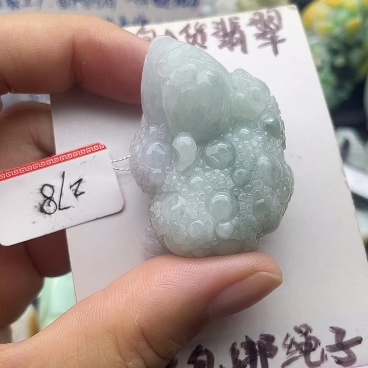 颈饰未镶嵌翡翠天然翡翠