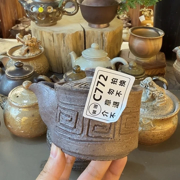 茶壶紫砂柴烧新品福利多多