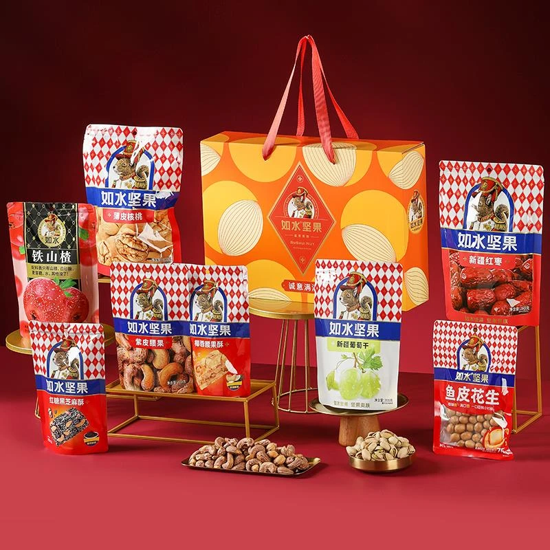 如水诚意满满1500g坚果礼盒春节送礼长辈团购公司福利干果大礼包